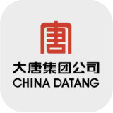 CHINA DATANG